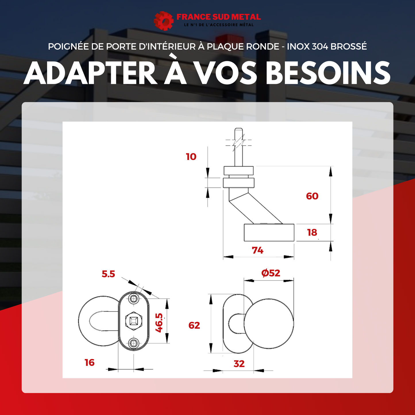 POIGNÉE DE PORTE D'INTÉRIEUR RONDE - INOX 304 BROSSÉ -4