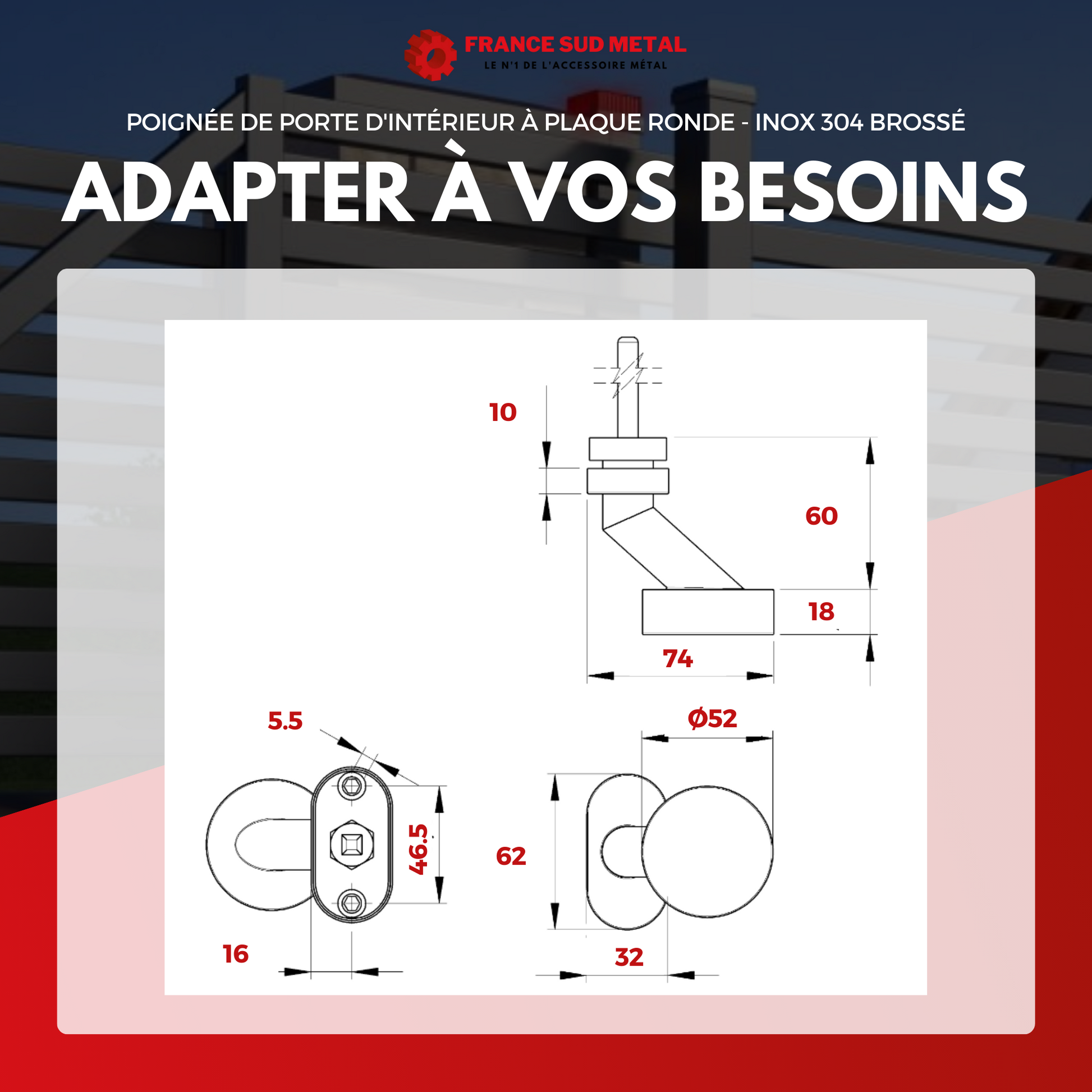 POIGNÉE DE PORTE D'INTÉRIEUR RONDE - INOX 304 BROSSÉ -4