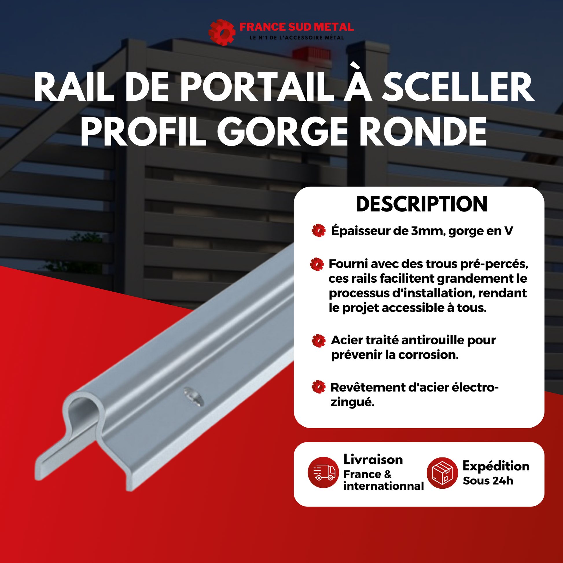 RAIL DE PORTAIL À SCELLER PROFIL GORGE RONDE - 3M